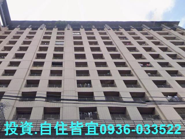 新北新莊大樓法拍-1