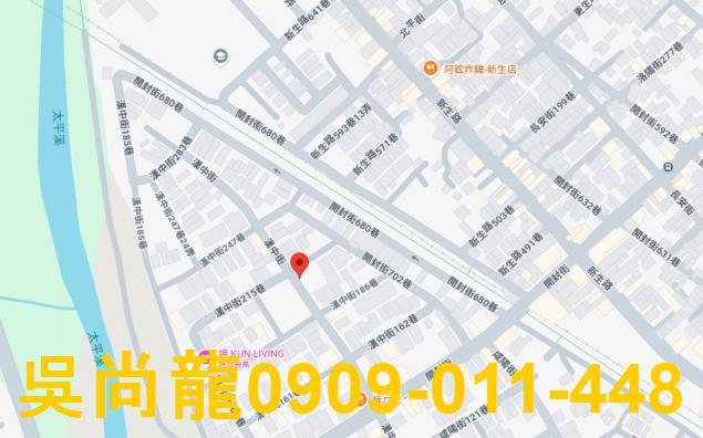 台東市法拍透天-2