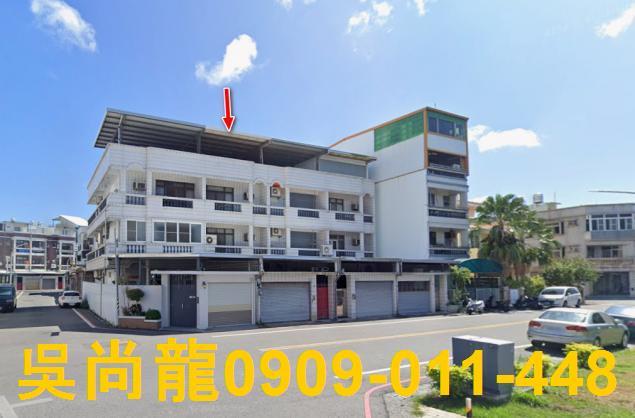 台東市法拍透天-1