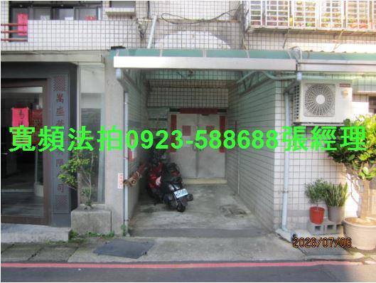 新北法拍華廈-3