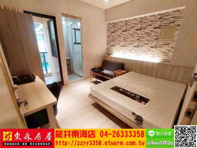 沙鹿套房-5