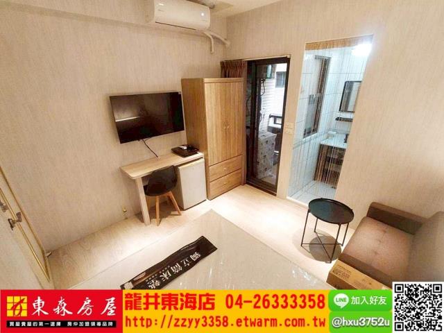 沙鹿套房-3