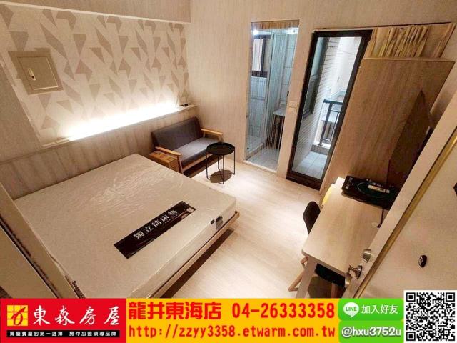 沙鹿套房-5