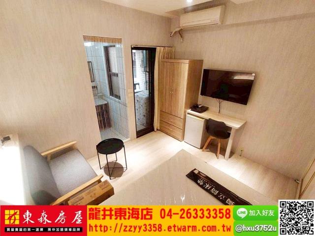 沙鹿套房-6