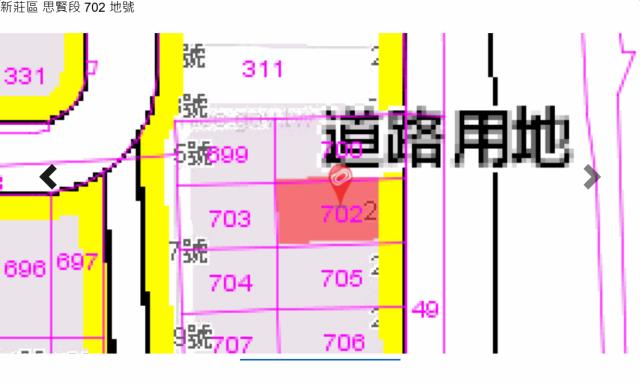 新莊公寓拍賣-14