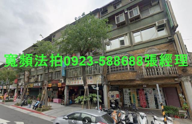 新北法拍公寓-2