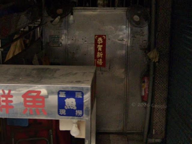 新北板橋公寓法拍-3