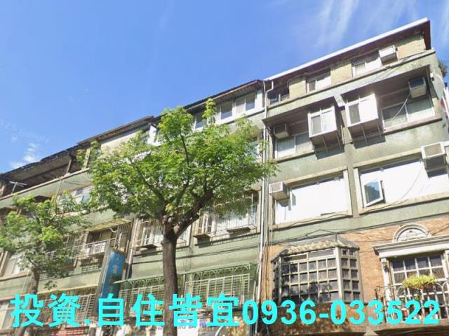 新北新莊公寓法拍-3
