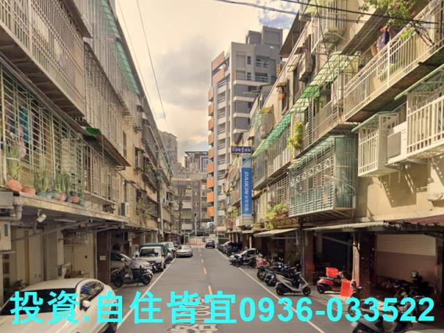 新北法拍公寓-6