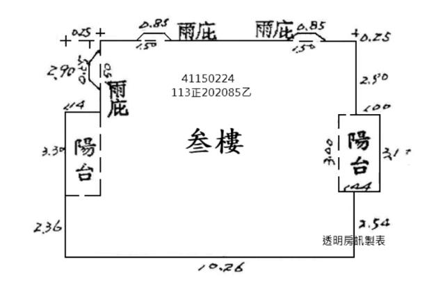 三峽法拍公寓-8