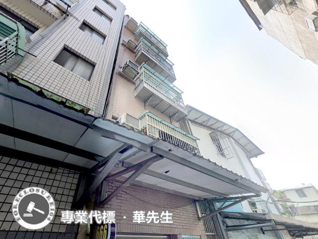 三重法拍公寓-2