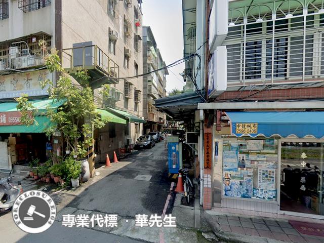 三重法拍公寓-4
