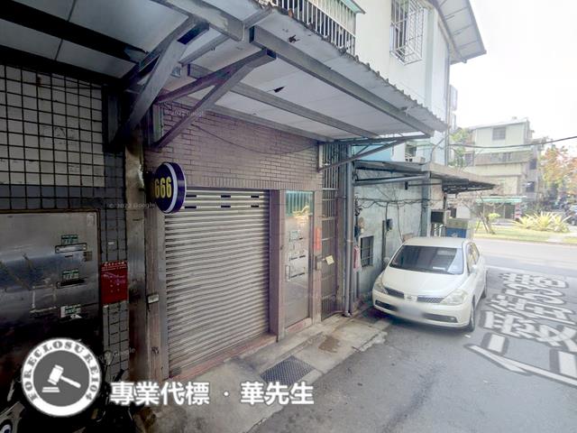 三重法拍公寓-2
