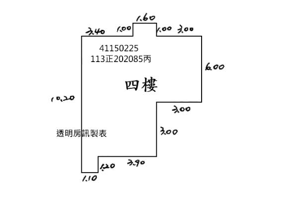 新北三峽法拍公寓-11