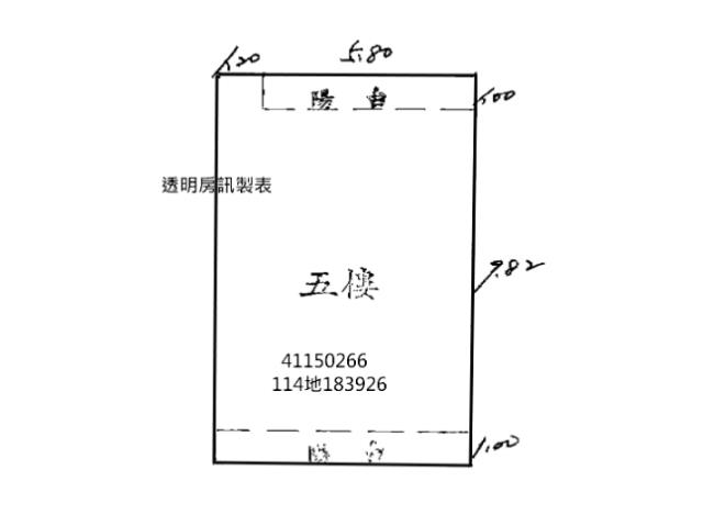 鶯歌公寓拍賣-6