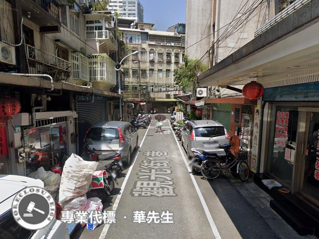 板橋公寓法拍-1
