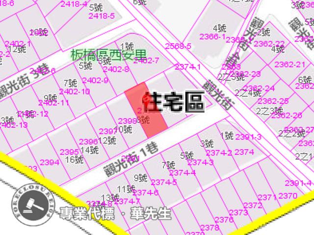 板橋公寓法拍-6