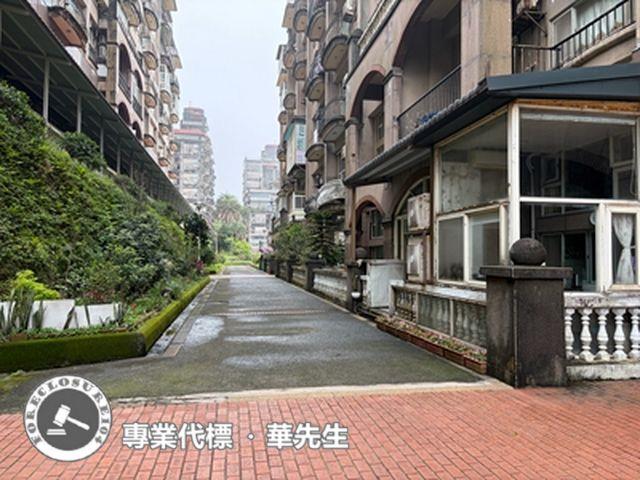新北華廈法拍-9