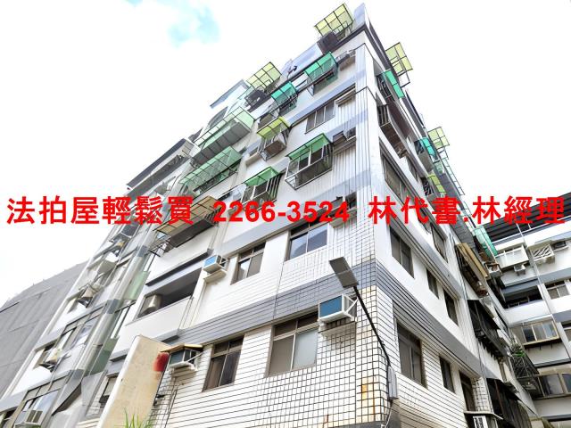 淡水法拍華廈-1