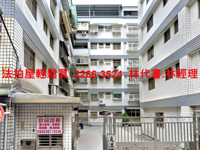 淡水法拍華廈-2