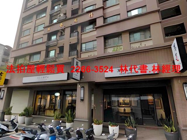 淡水法拍大樓-3