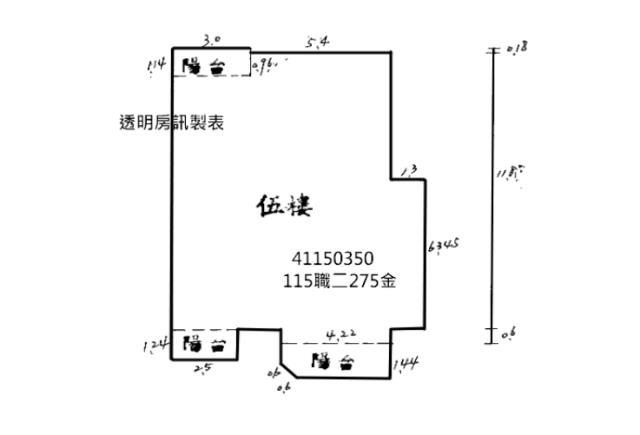 三峽華廈法拍-10