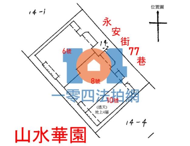 三峽華廈法拍-12