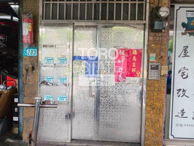 新莊公寓法拍-2