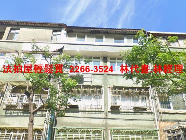 新莊拍賣公寓-1