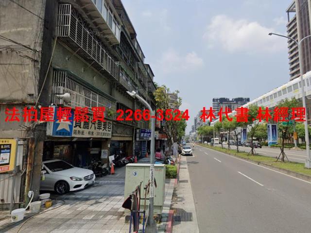 新莊拍賣公寓-4