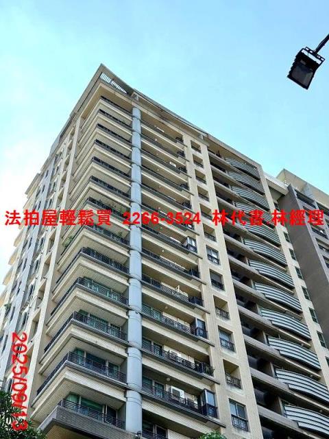 永和大樓法拍-1