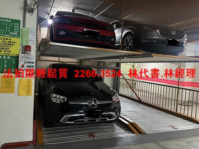 永和大樓法拍-11
