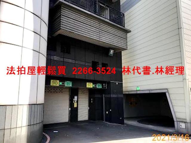 永和大樓法拍-9