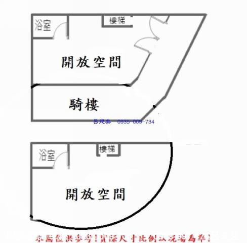 台北松山店面-10