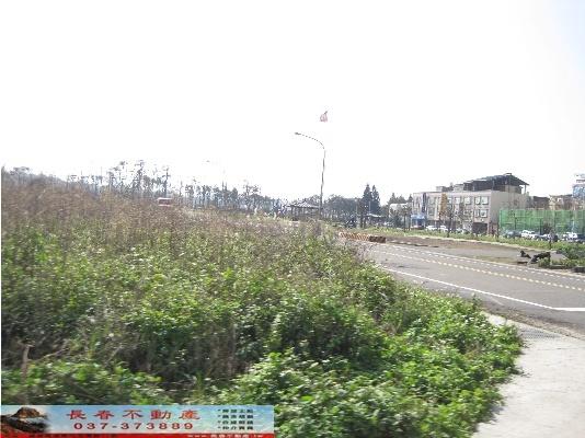 後龍商業地-3