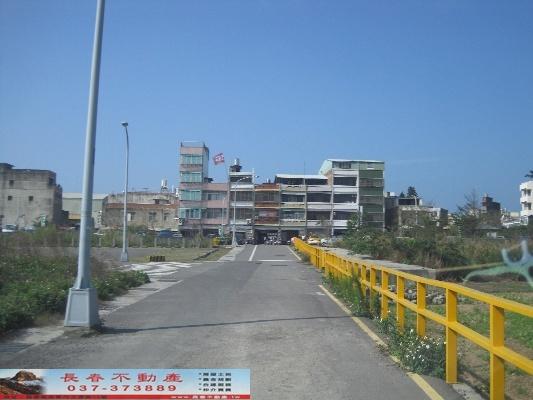 後龍商業地-2