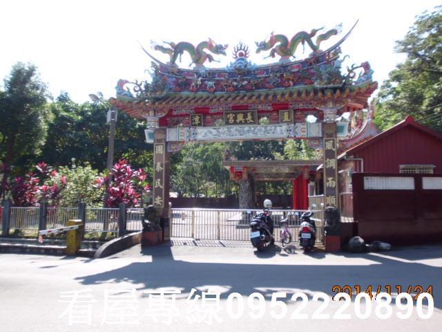 新北新店住宅地-5