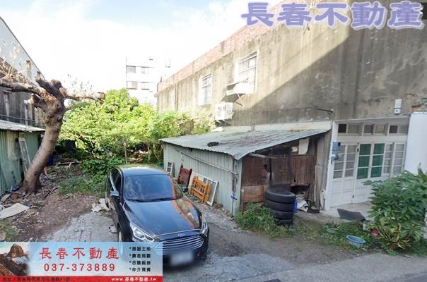 苗栗苗栗市建地-1