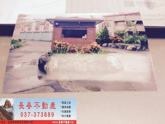 苗栗銅鑼建地-2