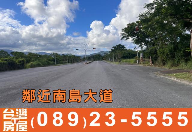 台東台東市農地-4