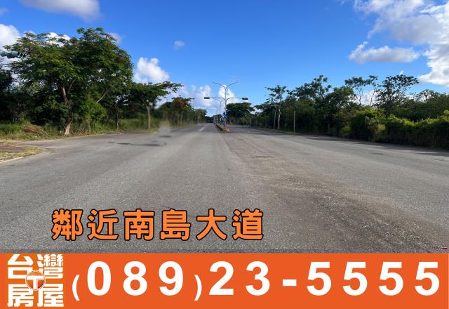 台東台東市農地-6
