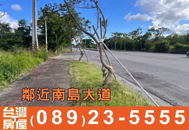 台東台東市農地-8