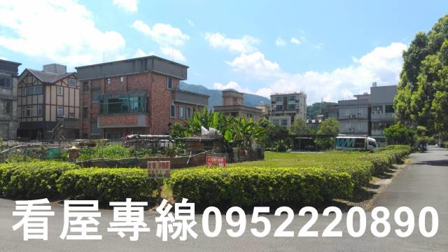 新北住宅地-4