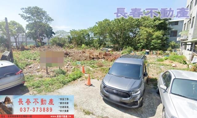 苗栗苗栗市建地-1