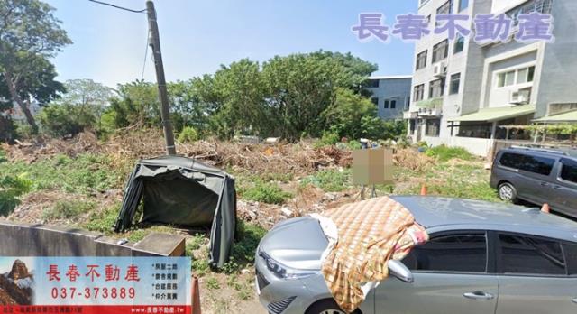苗栗苗栗市建地-2