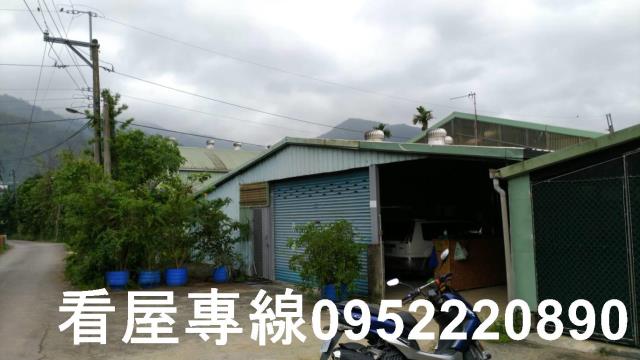 新北農地-1