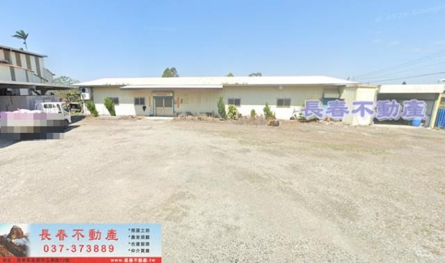 苗栗銅鑼農地-1