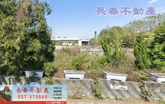 苗栗銅鑼農地-2