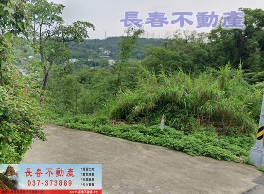 苗栗市建地-2
