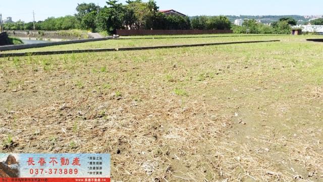 苗栗公館農地-1